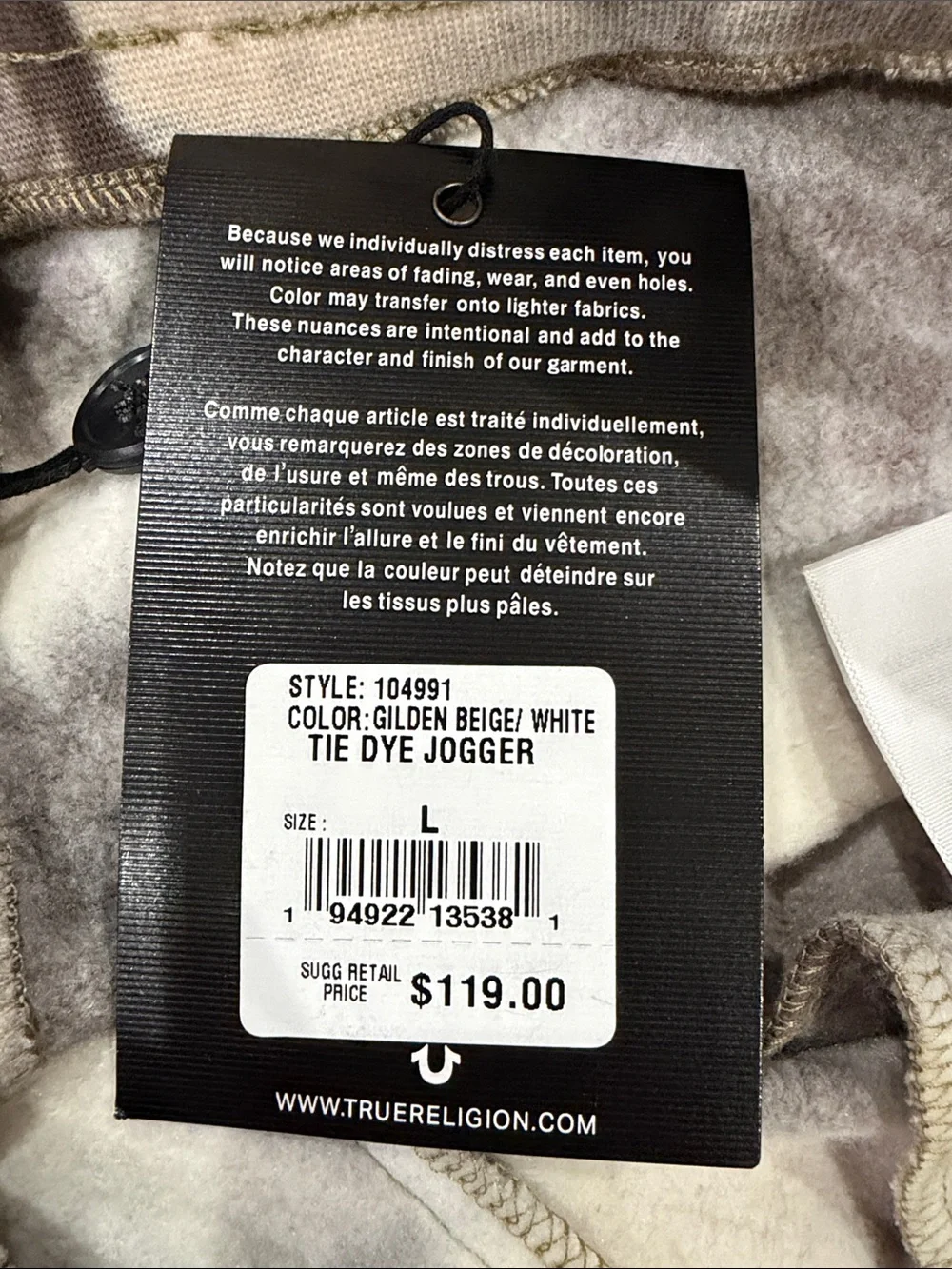 True Religion Gilden Beige & White Tie-Dye Joggers